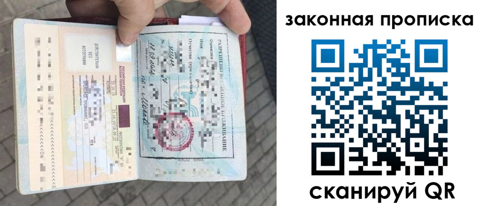 регистрация для школы в Богдановиче
