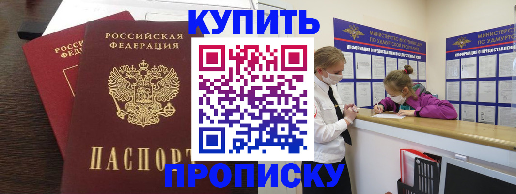 форма 3 в Богдановиче